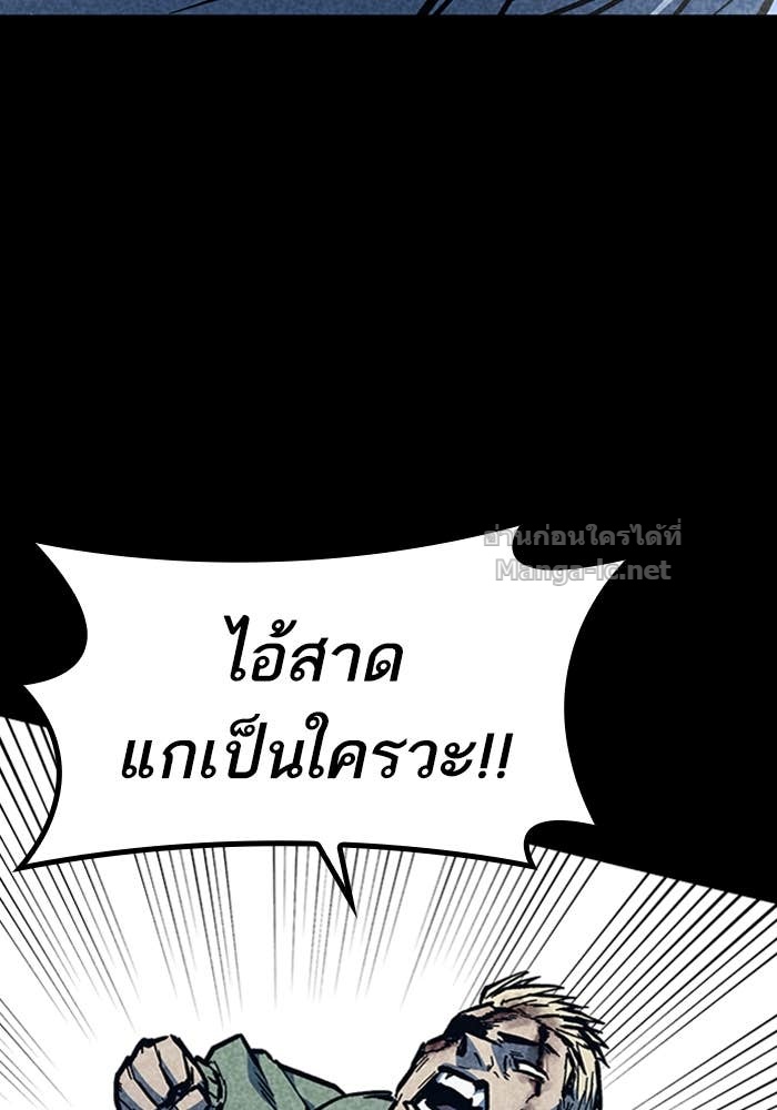 Doujin-Lc- อ่าน โดจิน มังฮวา เกาหลี ญี่ปุ่น จีน แปลไทย HECTOPASCAL ตอนที่ 1 2 3 4 5 6 7 8 9 10 11 12 13 14 ฟรี ไม่มีโฆษณา อ่าน โดจิน Manhwa เกาหลี ญี่ปุ่น จีน เรามีครบ คัดมาให้เน้นๆ โดจิน 18+ รับประกันความฟินโดย Doujin Lc