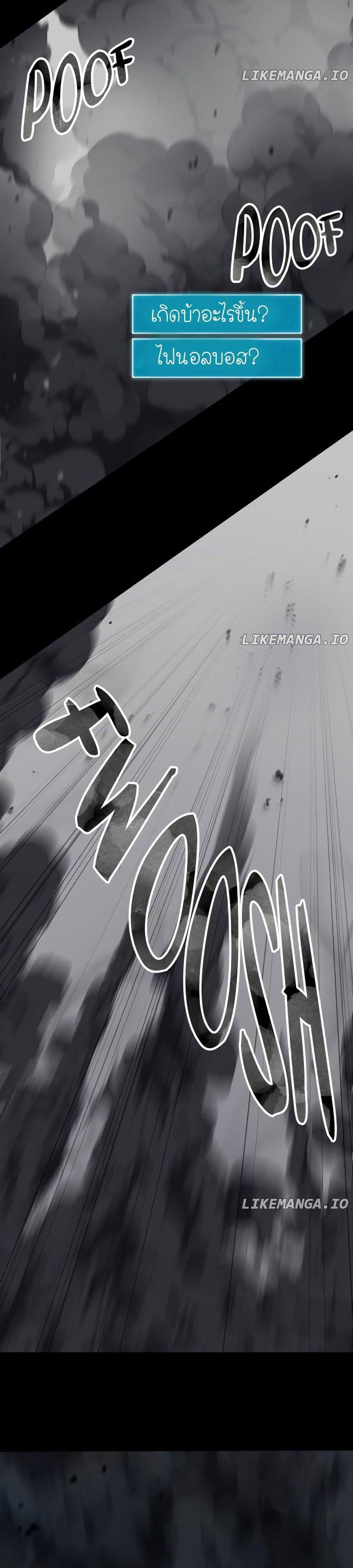 Manga-lc-com อ่านมังงะ อ่านการ์ตูน ออนไลน์ ฟรี The Genius Spirited Streamer ตอนที่ 1 2 3 4 5 6 7 8 9 10 11 12 13 14 ฟรี ไม่มีโฆษณา Manga-lc - อ่าน มังงะ อ่าน การ์ตูน ออนไลน์ อ่านมังงะ ฟรี