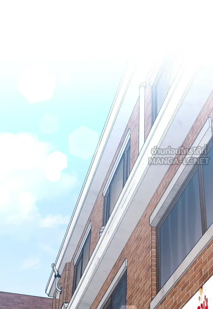 รักกันคนละครึ่งทาง ตอนที่ 31 รูปที่ 81