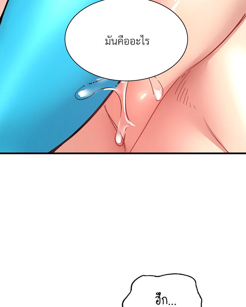 Doujin-Lc- อ่าน โดจิน มังฮวา เกาหลี ญี่ปุ่น จีน แปลไทย Playing On Hard Mode ตอนที่ 1 2 3 4 5 6 7 8 9 10 11 12 13 14 ฟรี ไม่มีโฆษณา อ่าน โดจิน Manhwa เกาหลี ญี่ปุ่น จีน เรามีครบ คัดมาให้เน้นๆ โดจิน 18+ รับประกันความฟินโดย  Doujin Lc