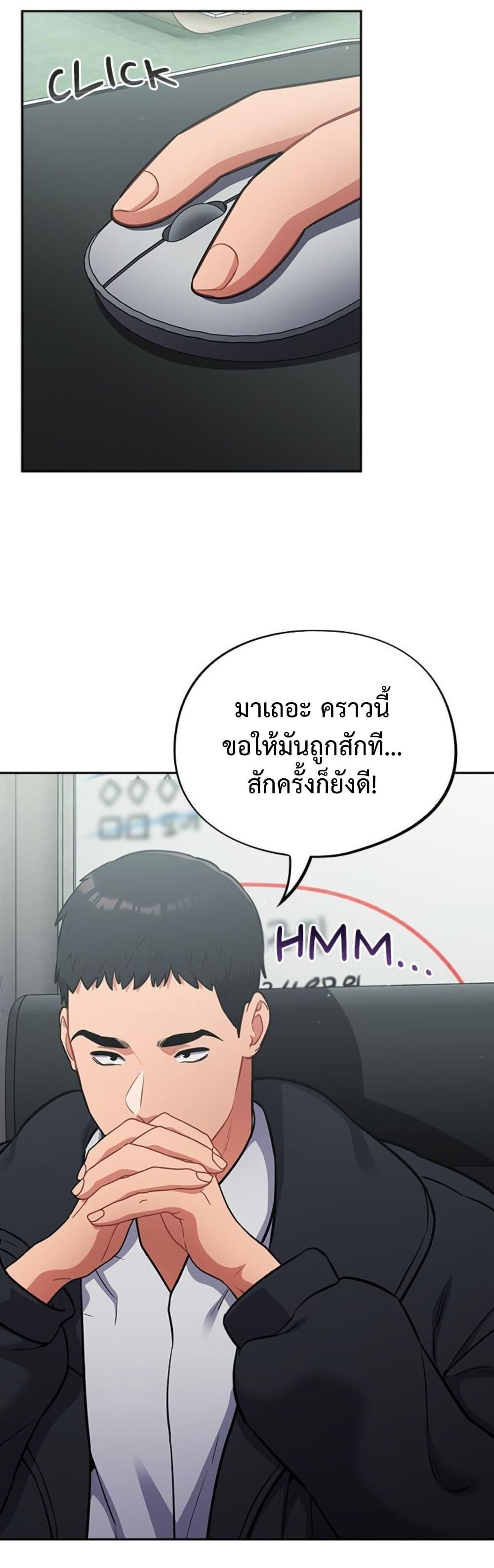 Doujin-Lc- อ่าน โดจิน มังฮวา เกาหลี ญี่ปุ่น จีน แปลไทย Idiot Virus ตอนที่ 1 2 3 4 5 6 7 8 9 10 11 12 13 14 ฟรี ไม่มีโฆษณา อ่าน โดจิน Manhwa เกาหลี ญี่ปุ่น จีน เรามีครบ คัดมาให้เน้นๆ โดจิน 18+ รับประกันความฟินโดย  Doujin Lc