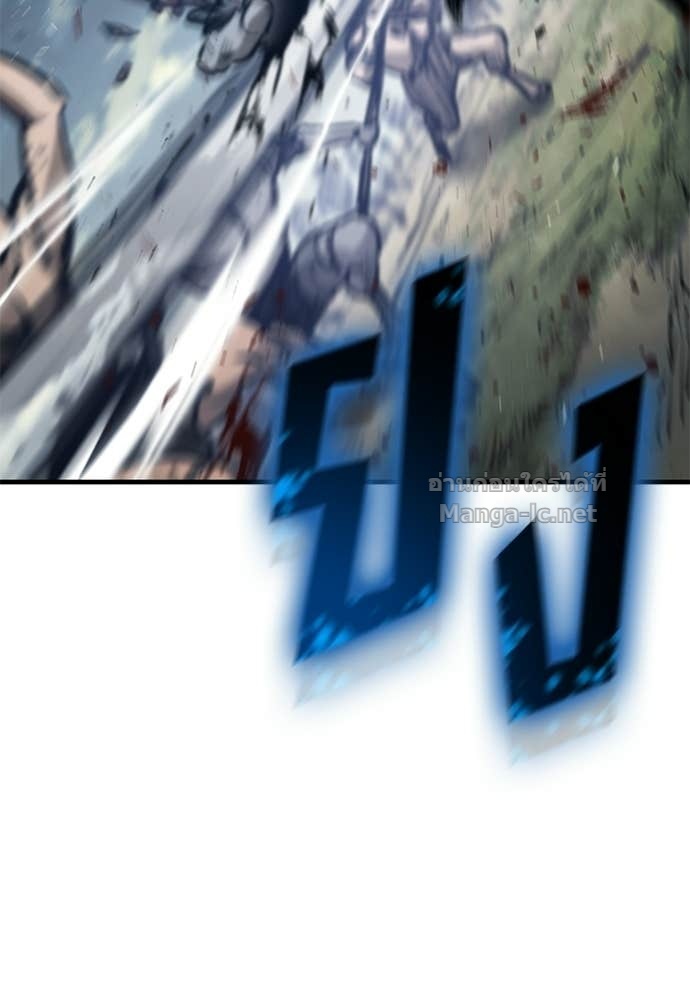 Doujin-Lc- อ่าน โดจิน มังฮวา เกาหลี ญี่ปุ่น จีน แปลไทย อัศวินวันเดียว ตอนที่ 1 2 3 4 5 6 7 8 9 10 11 12 13 14 ฟรี ไม่มีโฆษณา อ่าน โดจิน Manhwa เกาหลี ญี่ปุ่น จีน เรามีครบ คัดมาให้เน้นๆ โดจิน 18+ รับประกันความฟินโดย Doujin Lc