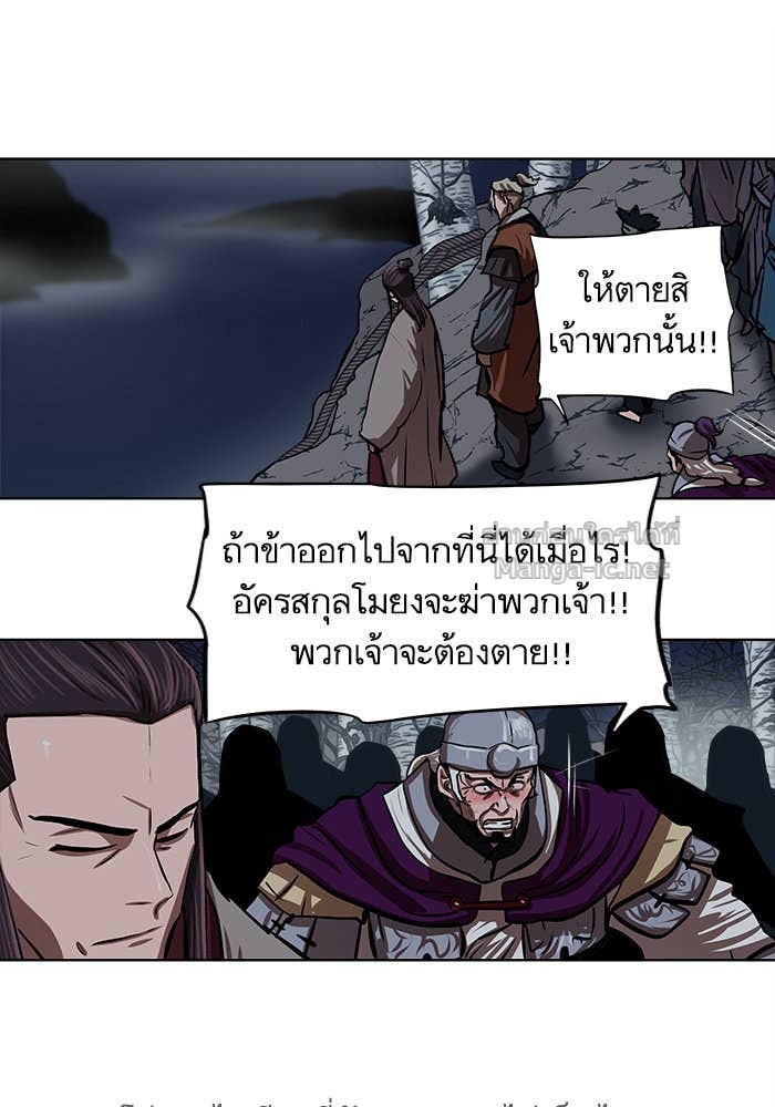 Doujin-Lc- อ่าน โดจิน มังฮวา เกาหลี ญี่ปุ่น จีน แปลไทย องครักษ์แห่งอัครสกุลจาง ตอนที่ 1 2 3 4 5 6 7 8 9 10 11 12 13 14 ฟรี ไม่มีโฆษณา อ่าน โดจิน Manhwa เกาหลี ญี่ปุ่น จีน เรามีครบ คัดมาให้เน้นๆ โดจิน 18+ รับประกันความฟินโดย Doujin Lc