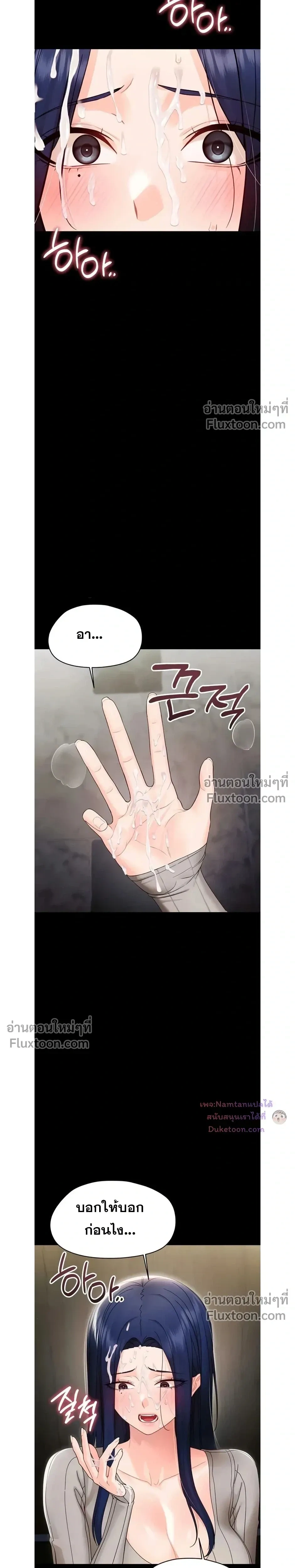 Doujin-Lc- อ่าน โดจิน มังฮวา เกาหลี ญี่ปุ่น จีน แปลไทย Small Beast ไอ้เด็กนี่มันร้ายยยย ตอนที่ 1 2 3 4 5 6 7 8 9 10 11 12 13 14 ฟรี ไม่มีโฆษณา อ่าน โดจิน Manhwa เกาหลี ญี่ปุ่น จีน เรามีครบ คัดมาให้เน้นๆ โดจิน 18+ รับประกันความฟินโดย  Doujin Lc