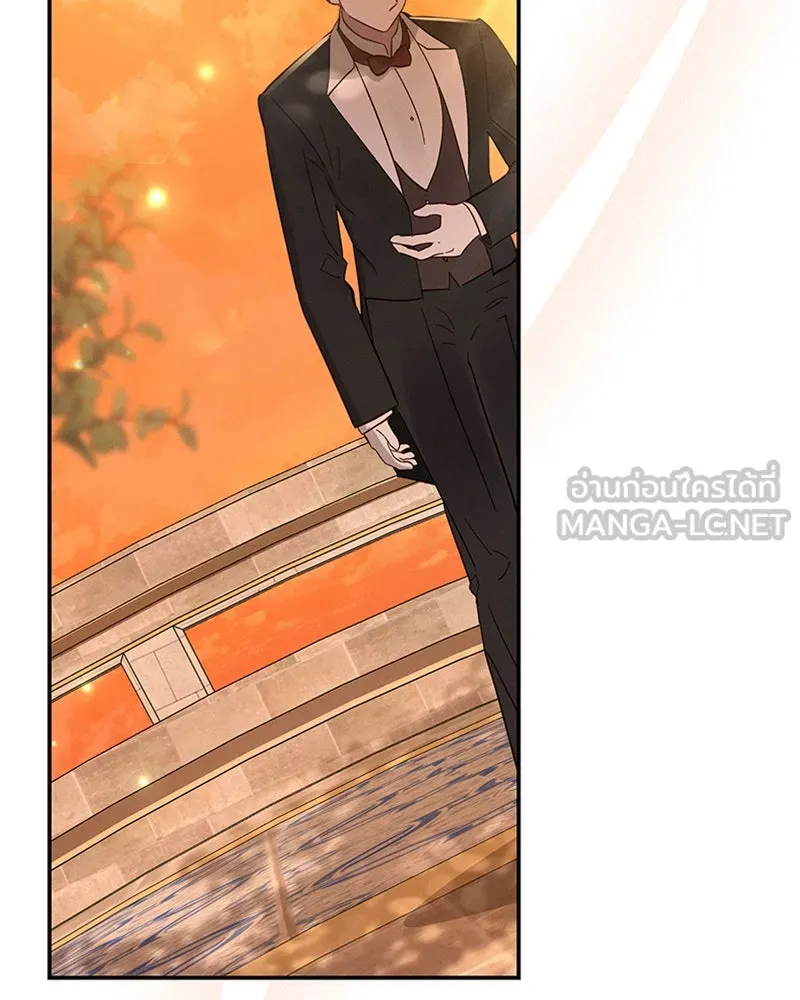 โอ้ ศัตรูที่รัก ตอนที่ 53 รูปที่ 132