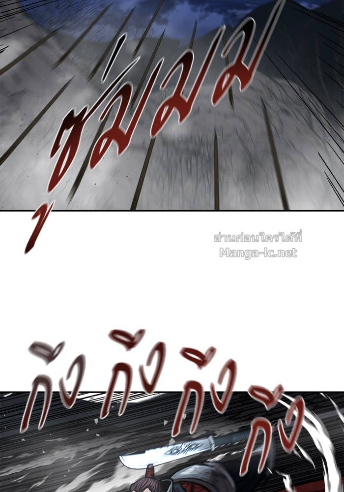 Doujin-Lc- อ่าน โดจิน มังฮวา เกาหลี ญี่ปุ่น จีน แปลไทย องครักษ์แห่งอัครสกุลจาง ตอนที่ 1 2 3 4 5 6 7 8 9 10 11 12 13 14 ฟรี ไม่มีโฆษณา อ่าน โดจิน Manhwa เกาหลี ญี่ปุ่น จีน เรามีครบ คัดมาให้เน้นๆ โดจิน 18+ รับประกันความฟินโดย Doujin Lc