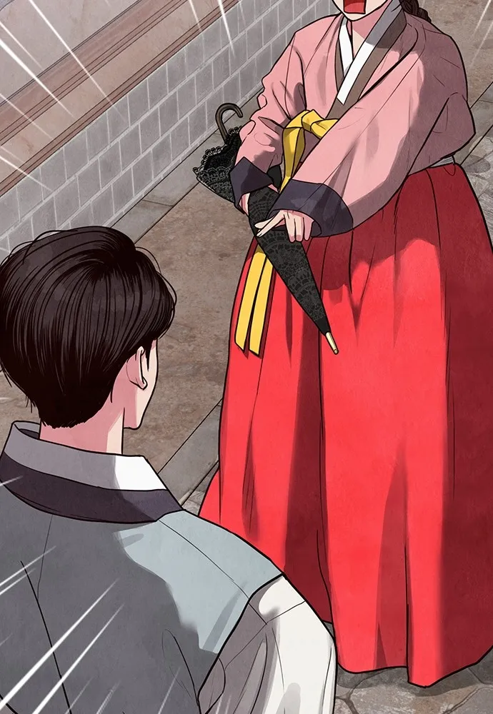 ความลับของสาวร่างทรง ตอนที่ 2 รูปที่ 53