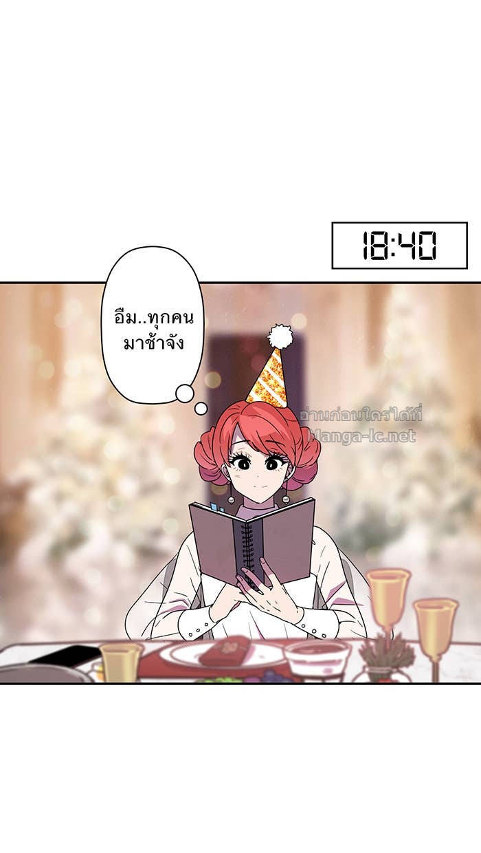 Doujin-Lc- อ่าน โดจิน มังฮวา เกาหลี ญี่ปุ่น จีน แปลไทย Take My Money รักนี้...มีเปย์ ตอนที่ 1 2 3 4 5 6 7 8 9 10 11 12 13 14 ฟรี ไม่มีโฆษณา อ่าน โดจิน Manhwa เกาหลี ญี่ปุ่น จีน เรามีครบ คัดมาให้เน้นๆ โดจิน 18+ รับประกันความฟินโดย Doujin Lc