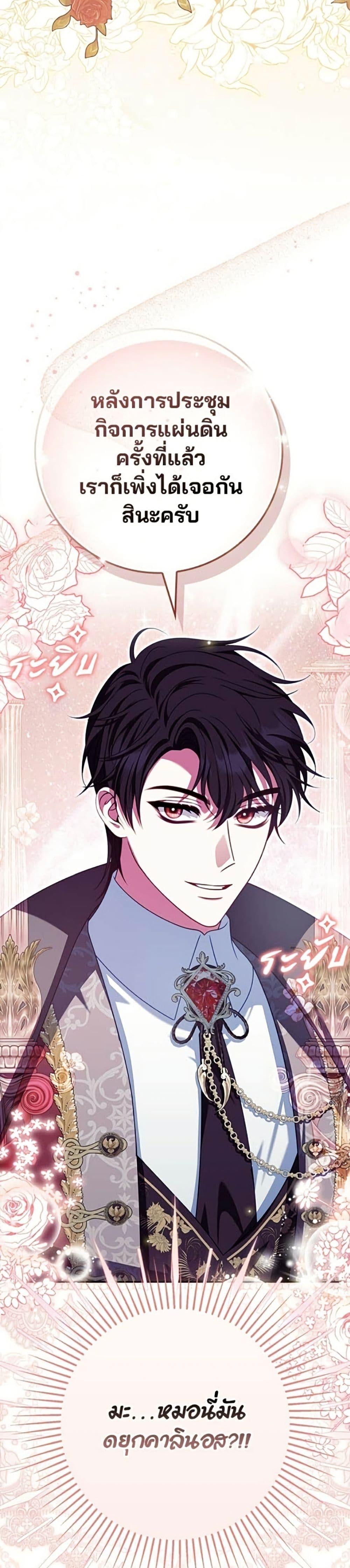 Manga-lc-com อ่านมังงะ อ่านการ์ตูน ออนไลน์ ฟรี Giselle the Unbreakable ตอนที่ 1 2 3 4 5 6 7 8 9 10 11 12 13 14 ฟรี ไม่มีโฆษณา Manga-lc - อ่าน มังงะ อ่าน การ์ตูน ออนไลน์ อ่านมังงะ ฟรี