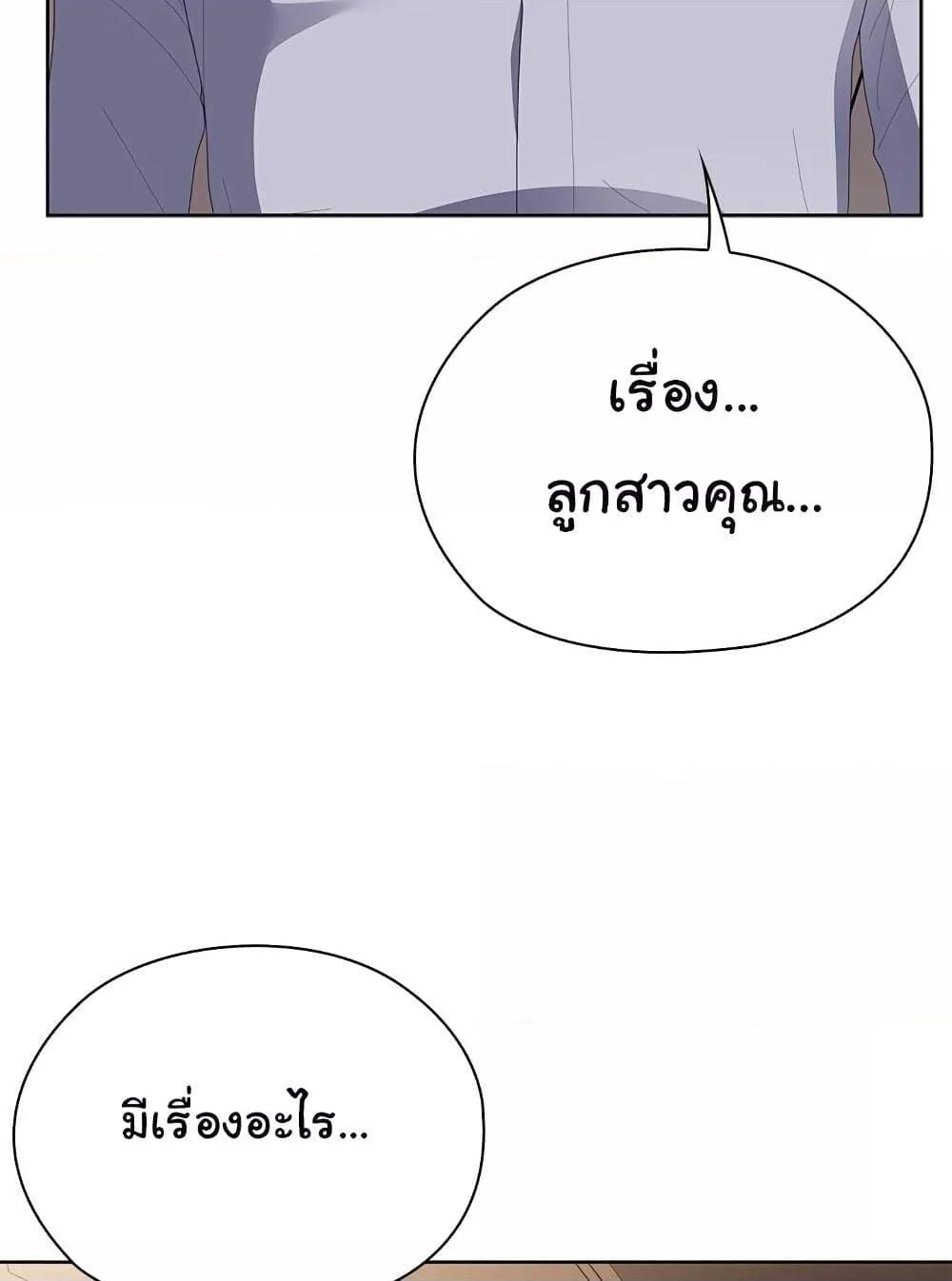 Doujin-Lc- อ่าน โดจิน มังฮวา เกาหลี ญี่ปุ่น จีน แปลไทย Office Shitbag Alert ตอนที่ 1 2 3 4 5 6 7 8 9 10 11 12 13 14 ฟรี ไม่มีโฆษณา อ่าน โดจิน Manhwa เกาหลี ญี่ปุ่น จีน เรามีครบ คัดมาให้เน้นๆ โดจิน 18+ รับประกันความฟินโดย  Doujin Lc