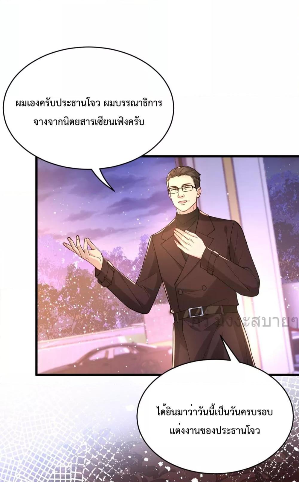 Manga-lc-com อ่านมังงะ อ่านการ์ตูน ออนไลน์ ฟรี SomebodyStole ตอนที่ 1 2 3 4 5 6 7 8 9 10 11 12 13 14 ฟรี ไม่มีโฆษณา Manga-lc - อ่าน มังงะ อ่าน การ์ตูน ออนไลน์ อ่านมังงะ ฟรี