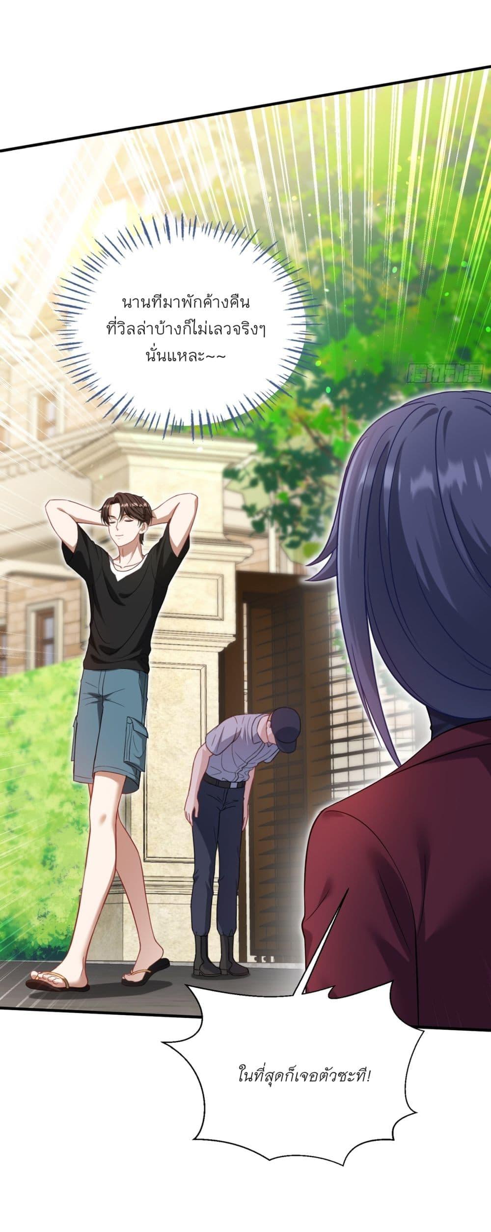 Manga-lc-com อ่านมังงะ อ่านการ์ตูน ออนไลน์ ฟรี Became a Billionaire After Dog Licking Improperly ตอนที่ 1 2 3 4 5 6 7 8 9 10 11 12 13 14 ฟรี ไม่มีโฆษณา Manga-lc - อ่าน มังงะ อ่าน การ์ตูน ออนไลน์ อ่านมังงะ ฟรี