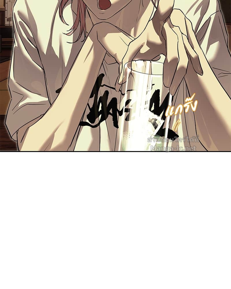 Doujin-Lc- อ่าน โดจิน มังฮวา เกาหลี ญี่ปุ่น จีน แปลไทย ข้าราชการพิเศษ ตอนที่ 1 2 3 4 5 6 7 8 9 10 11 12 13 14 ฟรี ไม่มีโฆษณา อ่าน โดจิน Manhwa เกาหลี ญี่ปุ่น จีน เรามีครบ คัดมาให้เน้นๆ โดจิน 18+ รับประกันความฟินโดย Doujin Lc