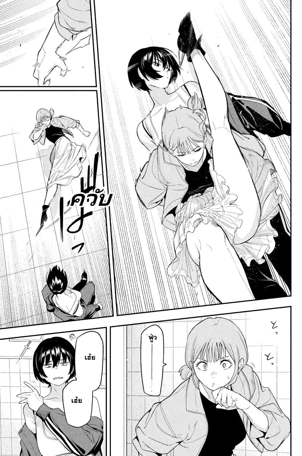 Manga-lc-com อ่านมังงะ อ่านการ์ตูน ออนไลน์ ฟรี Nighthawk Returns ตอนที่ 1 2 3 4 5 6 7 8 9 10 11 12 13 14 ฟรี ไม่มีโฆษณา Manga-lc - อ่าน มังงะ อ่าน การ์ตูน ออนไลน์ อ่านมังงะ ฟรี