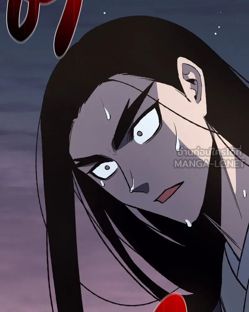 เกิดอีกทีเป็นว่าที่ประมุขลัทธิมาร ตอนที่ 44 รูปที่ 126