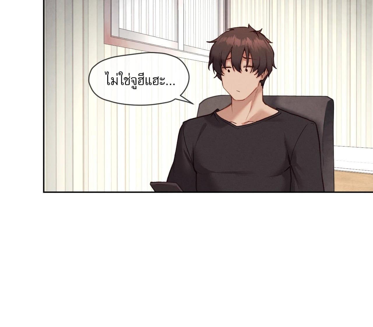Doujin-Lc- อ่าน โดจิน มังฮวา เกาหลี ญี่ปุ่น จีน แปลไทย Gacha Girl ตอนที่ 1 2 3 4 5 6 7 8 9 10 11 12 13 14 ฟรี ไม่มีโฆษณา อ่าน โดจิน Manhwa เกาหลี ญี่ปุ่น จีน เรามีครบ คัดมาให้เน้นๆ โดจิน 18+ รับประกันความฟินโดย  Doujin Lc