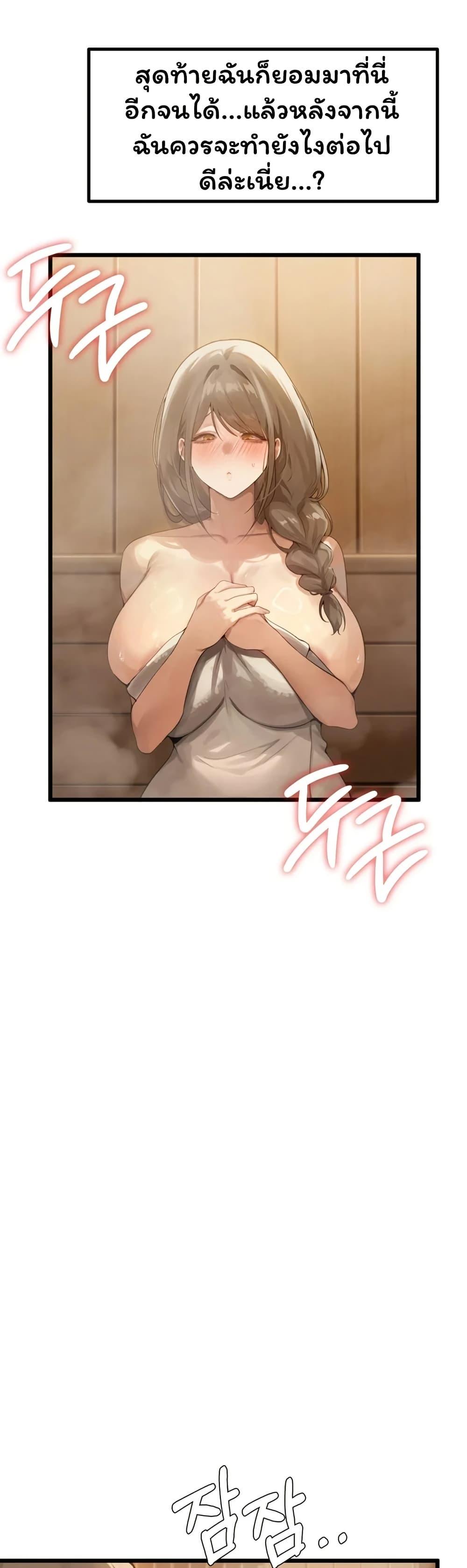 Doujin-Lc- อ่าน โดจิน มังฮวา เกาหลี ญี่ปุ่น จีน แปลไทย Married Women’s ตอนที่ 1 2 3 4 5 6 7 8 9 10 11 12 13 14 ฟรี ไม่มีโฆษณา อ่าน โดจิน Manhwa เกาหลี ญี่ปุ่น จีน เรามีครบ คัดมาให้เน้นๆ โดจิน 18+ รับประกันความฟินโดย  Doujin Lc