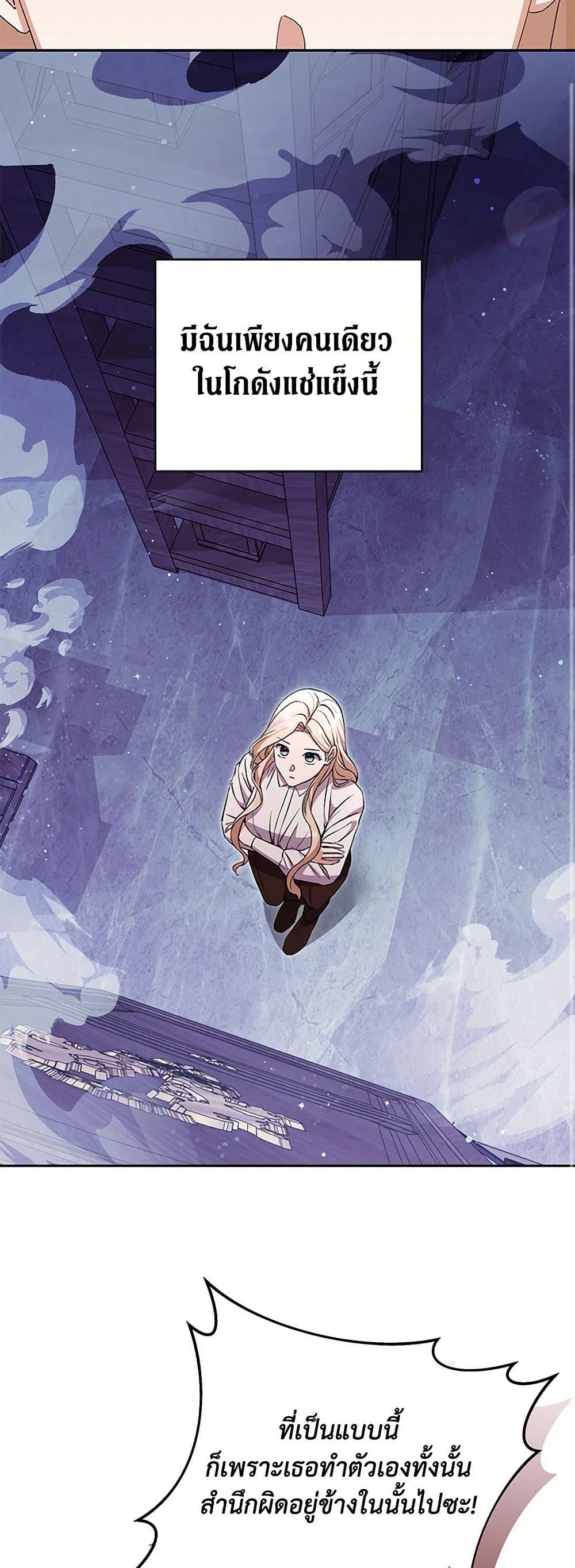 Manga-lc-com อ่านมังงะ อ่านการ์ตูน ออนไลน์ ฟรี There Is No Need to Be Obsessed ตอนที่ 1 2 3 4 5 6 7 8 9 10 11 12 13 14 ฟรี ไม่มีโฆษณา Manga-lc - อ่าน มังงะ อ่าน การ์ตูน ออนไลน์ อ่านมังงะ ฟรี