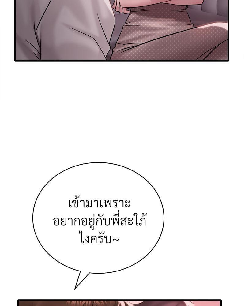 Doujin-Lc- อ่าน โดจิน มังฮวา เกาหลี ญี่ปุ่น จีน แปลไทย Drunk on You ตอนที่ 1 2 3 4 5 6 7 8 9 10 11 12 13 14 ฟรี ไม่มีโฆษณา อ่าน โดจิน Manhwa เกาหลี ญี่ปุ่น จีน เรามีครบ คัดมาให้เน้นๆ โดจิน 18+ รับประกันความฟินโดย  Doujin Lc