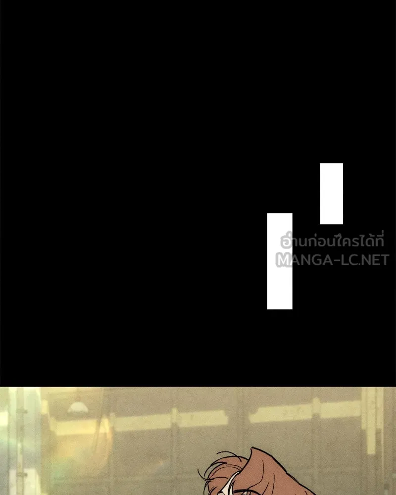 บุปผารุ่มราคะ ตอนที่ 68 รูปที่ 162