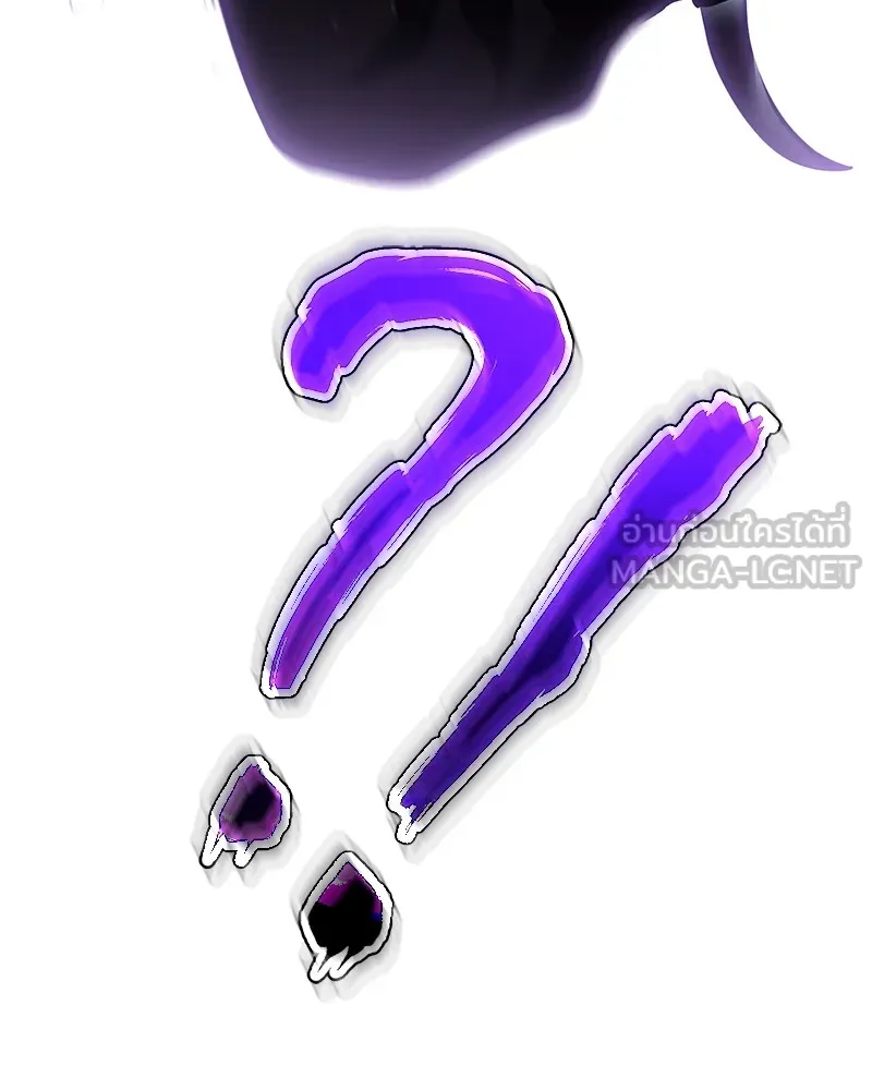 แบคXX ตอนที่ 16 รูปที่ 234