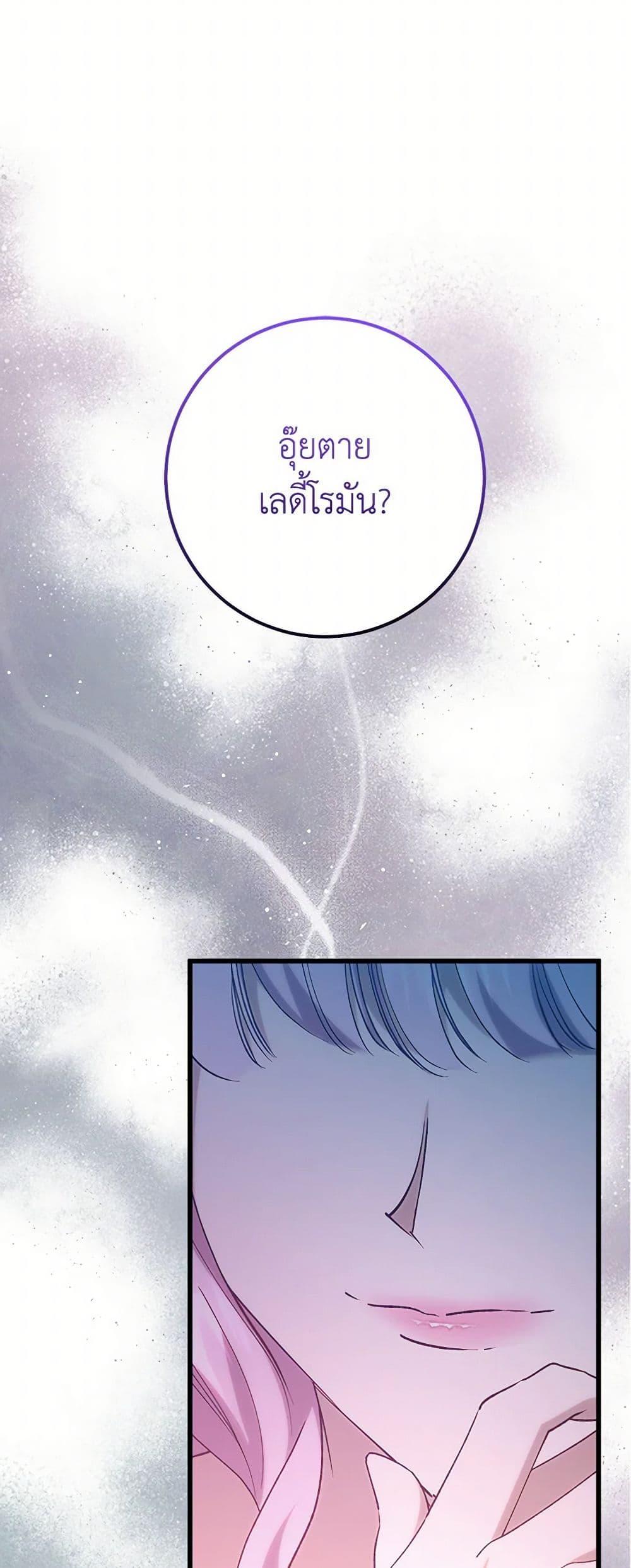 Manga-lc-com อ่านมังงะ อ่านการ์ตูน ออนไลน์ ฟรี Who Knew Dragons Could Be This Cute ตอนที่ 1 2 3 4 5 6 7 8 9 10 11 12 13 14 ฟรี ไม่มีโฆษณา Manga-lc - อ่าน มังงะ อ่าน การ์ตูน ออนไลน์ อ่านมังงะ ฟรี