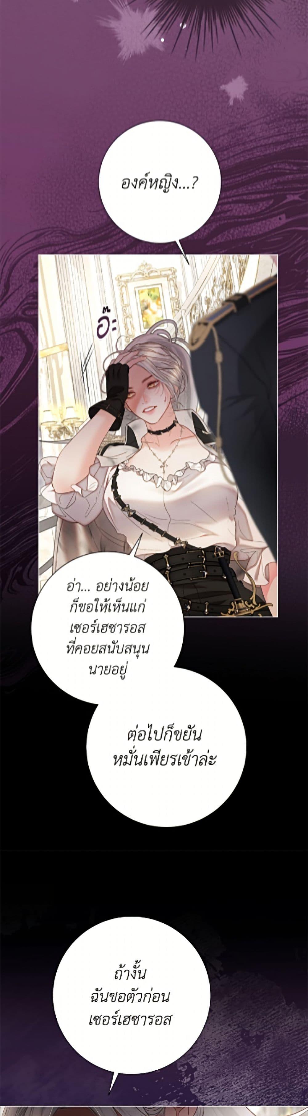 Manga-lc-com อ่านมังงะ อ่านการ์ตูน ออนไลน์ ฟรี The World Without My Sister Who Everyone Loved ตอนที่ 1 2 3 4 5 6 7 8 9 10 11 12 13 14 ฟรี ไม่มีโฆษณา Manga-lc - อ่าน มังงะ อ่าน การ์ตูน ออนไลน์ อ่านมังงะ ฟรี
