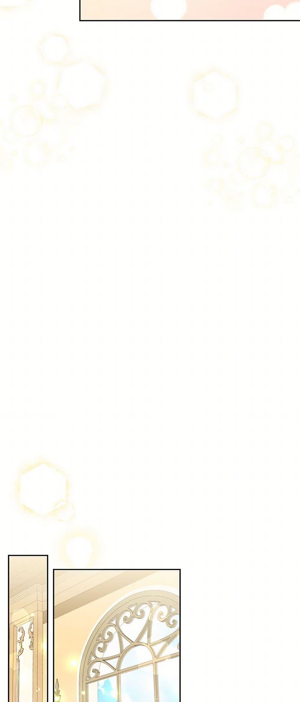 Manga-lc-com อ่านมังงะ อ่านการ์ตูน ออนไลน์ ฟรี My BFF is a Tyrant in Training ตอนที่ 1 2 3 4 5 6 7 8 9 10 11 12 13 14 ฟรี ไม่มีโฆษณา Manga-lc - อ่าน มังงะ อ่าน การ์ตูน ออนไลน์ อ่านมังงะ ฟรี