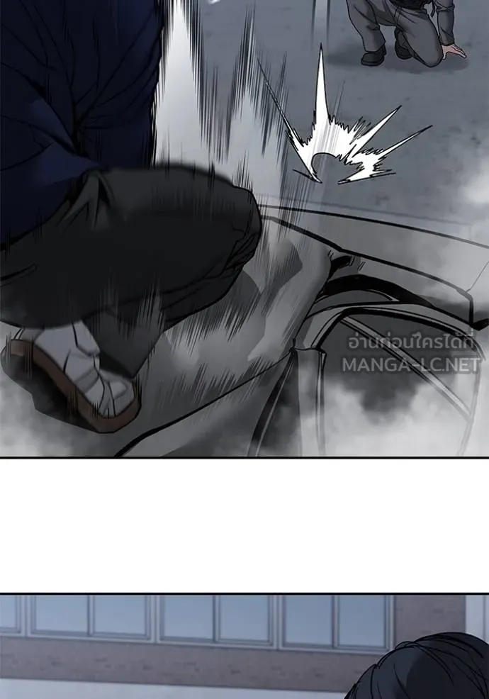 เลวฟาดเลว ตอนที่ 128 รูปที่ 59