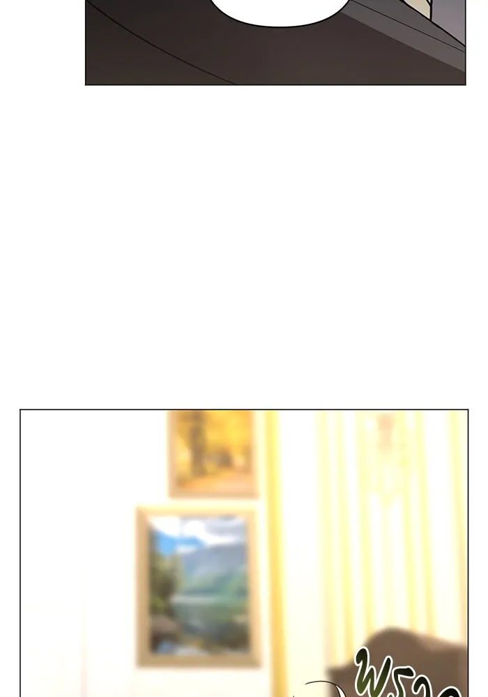 อะคาเดมีนี้เห็นทีจะเจ๊ง ตอนที่ 47 รูปที่ 65