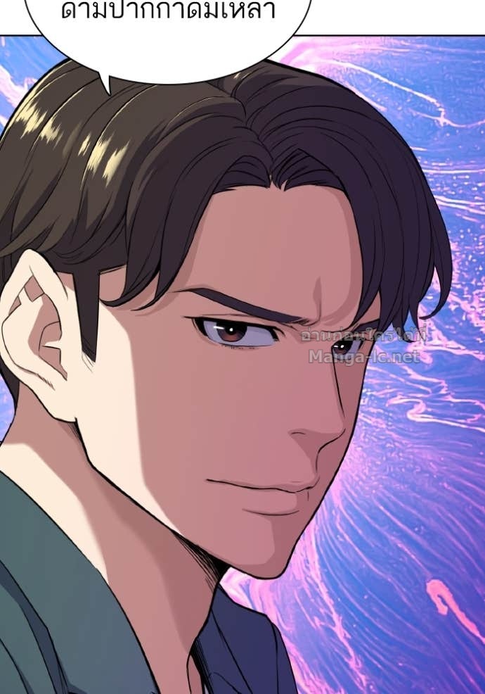 Doujin-Lc- อ่าน โดจิน มังฮวา เกาหลี ญี่ปุ่น จีน แปลไทย Reborn Rich ตอนที่ 1 2 3 4 5 6 7 8 9 10 11 12 13 14 ฟรี ไม่มีโฆษณา อ่าน โดจิน Manhwa เกาหลี ญี่ปุ่น จีน เรามีครบ คัดมาให้เน้นๆ โดจิน 18+ รับประกันความฟินโดย Doujin Lc