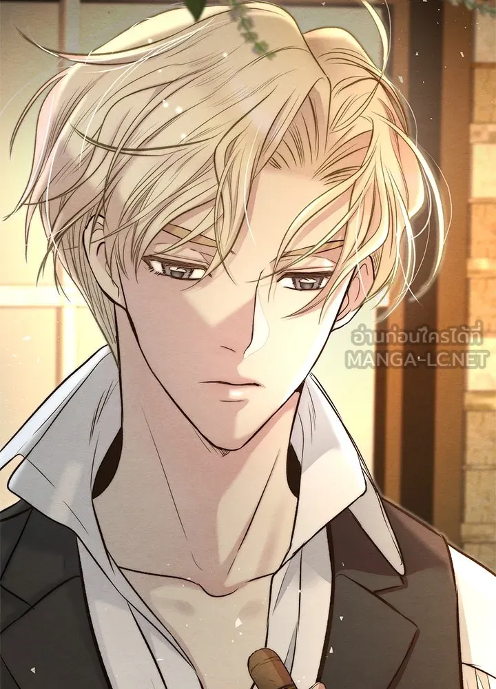 องค์ชายผู้อื้อฉาว ตอนที่ 20 รูปที่ 87