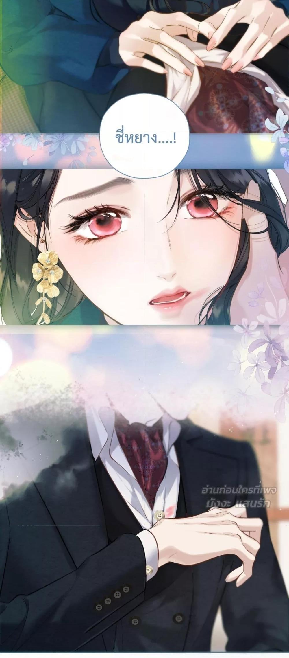 Manga-lc-com อ่านมังงะ อ่านการ์ตูน ออนไลน์ ฟรี AccidentalLove ตอนที่ 1 2 3 4 5 6 7 8 9 10 11 12 13 14 ฟรี ไม่มีโฆษณา Manga-lc - อ่าน มังงะ อ่าน การ์ตูน ออนไลน์ อ่านมังงะ ฟรี