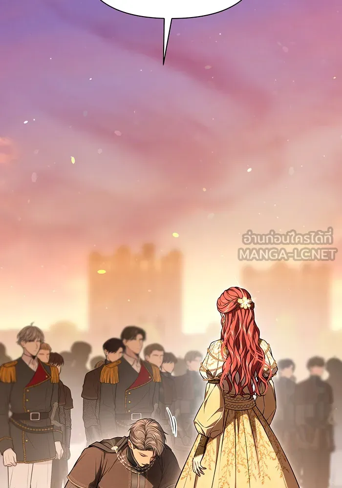 ห้องนอนลับของเจ้าหญิงต้องสาป ตอนที่ 128 คำปฏิญาณของเหล่าอัศวินแดง 2 รูปที่ 87