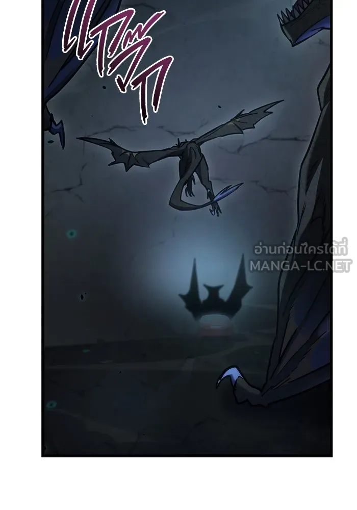 โกดังลับหลังโลกแตก ตอนที่ 6 รูปที่ 87