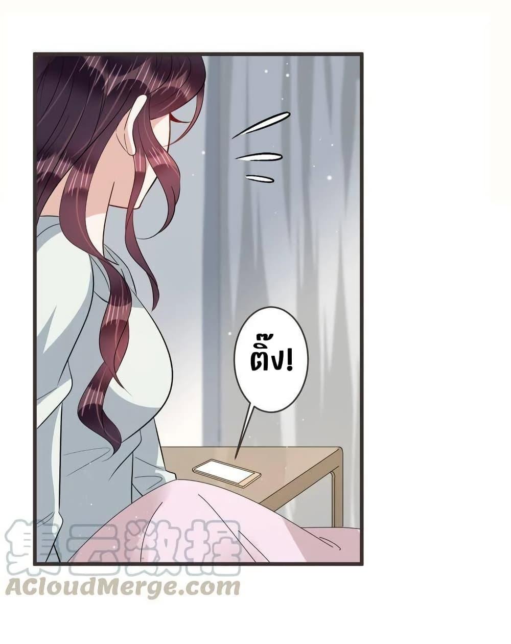 Manga-lc-com อ่านมังงะ อ่านการ์ตูน ออนไลน์ ฟรี LovePointsStr ตอนที่ 1 2 3 4 5 6 7 8 9 10 11 12 13 14 ฟรี ไม่มีโฆษณา Manga-lc - อ่าน มังงะ อ่าน การ์ตูน ออนไลน์ อ่านมังงะ ฟรี