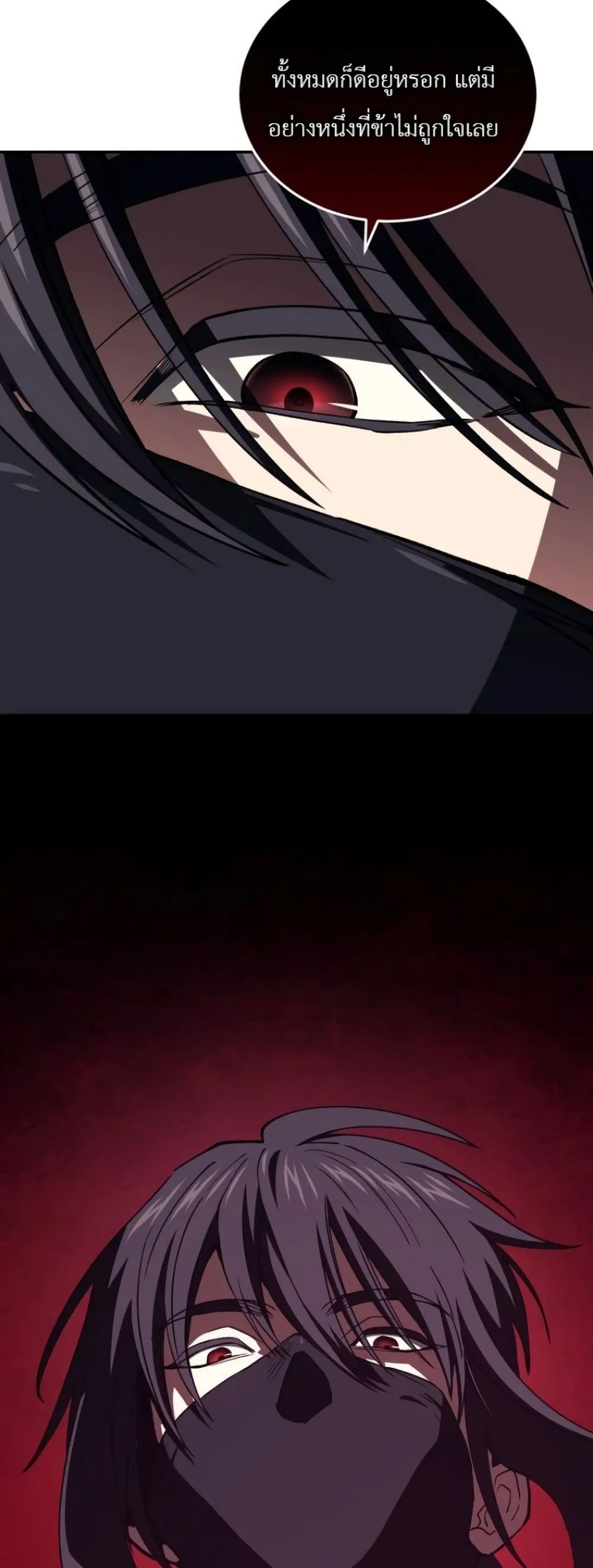 Manga-lc-com อ่านมังงะ อ่านการ์ตูน ออนไลน์ ฟรี My Father Is the Number One Under Heaven ตอนที่ 1 2 3 4 5 6 7 8 9 10 11 12 13 14 ฟรี ไม่มีโฆษณา Manga-lc - อ่าน มังงะ อ่าน การ์ตูน ออนไลน์ อ่านมังงะ ฟรี