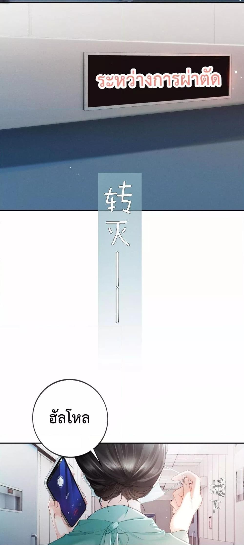 Manga-lc-com อ่านมังงะ อ่านการ์ตูน ออนไลน์ ฟรี DeepLoveSeduc ตอนที่ 1 2 3 4 5 6 7 8 9 10 11 12 13 14 ฟรี ไม่มีโฆษณา Manga-lc - อ่าน มังงะ อ่าน การ์ตูน ออนไลน์ อ่านมังงะ ฟรี