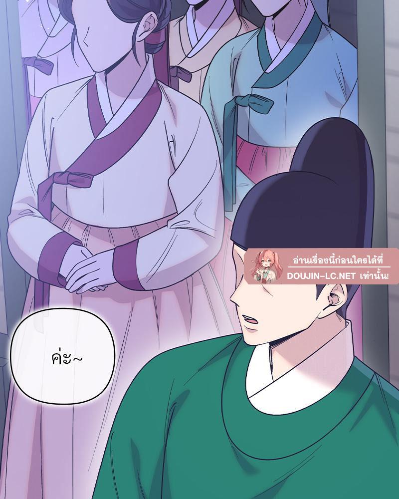 Doujin-Lc- อ่าน โดจิน มังฮวา เกาหลี ญี่ปุ่น จีน แปลไทย ดวงร้าย-ชะตารัก ตอนที่ 1 2 3 4 5 6 7 8 9 10 11 12 13 14 ฟรี ไม่มีโฆษณา อ่าน โดจิน Manhwa เกาหลี ญี่ปุ่น จีน เรามีครบ คัดมาให้เน้นๆ โดจิน 18+ รับประกันความฟินโดย  Doujin Lc