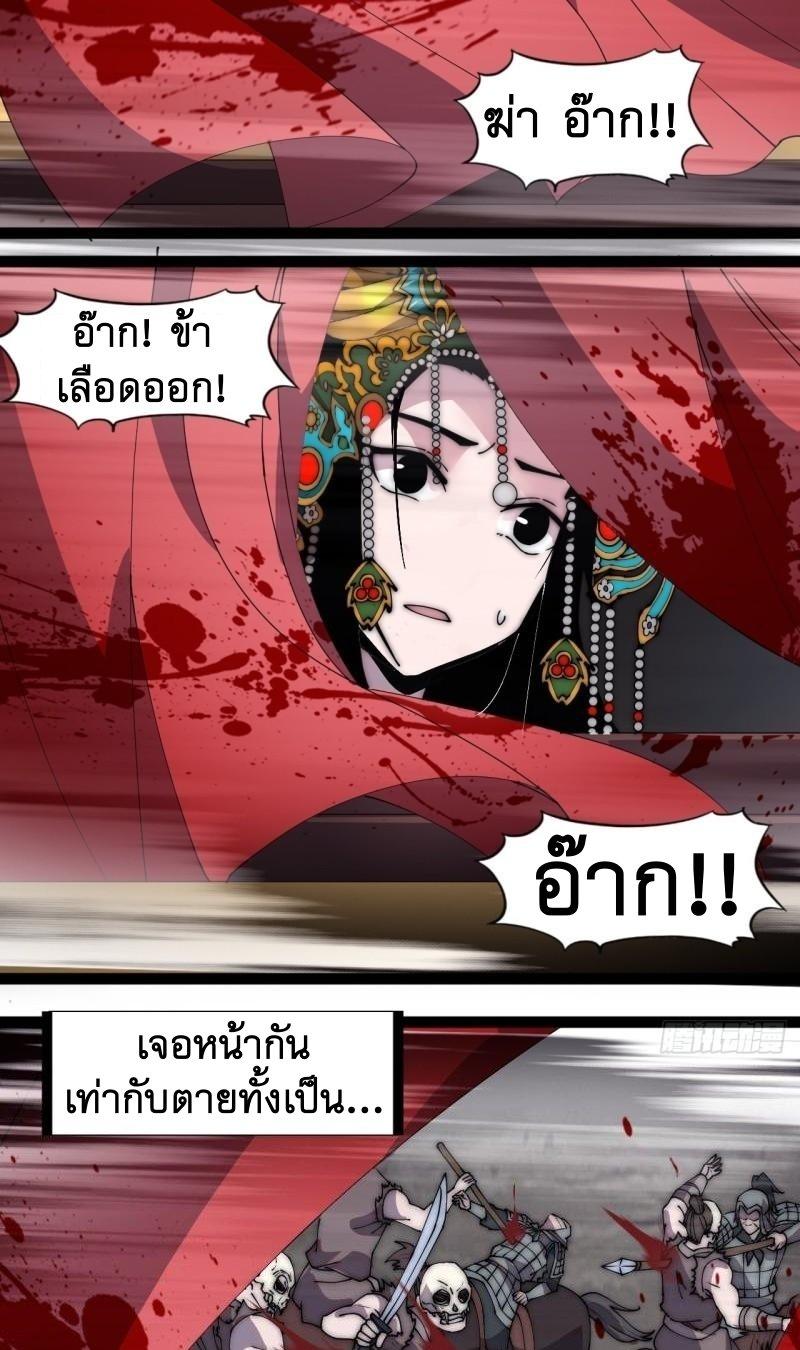 Manga-lc-com อ่านมังงะ อ่านการ์ตูน ออนไลน์ ฟรี It Starts With A Mountain ตอนที่ 1 2 3 4 5 6 7 8 9 10 11 12 13 14 ฟรี ไม่มีโฆษณา Manga-lc - อ่าน มังงะ อ่าน การ์ตูน ออนไลน์ อ่านมังงะ ฟรี