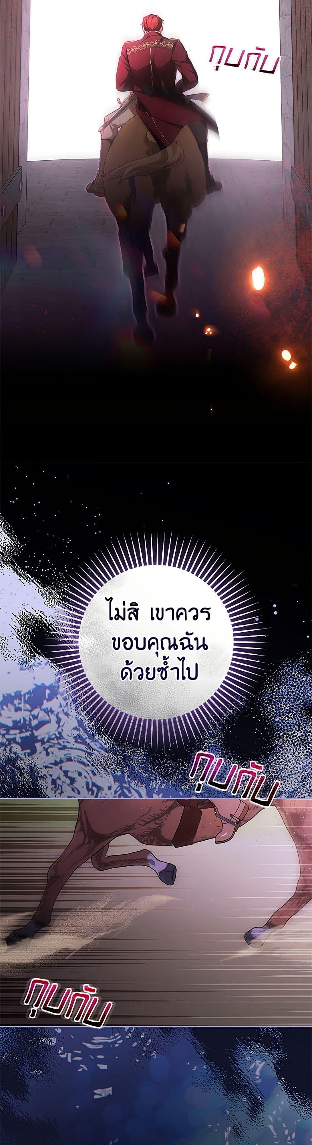 Manga-lc-com อ่านมังงะ อ่านการ์ตูน ออนไลน์ ฟรี The Villainess Is Shy In Receiving Love ตอนที่ 1 2 3 4 5 6 7 8 9 10 11 12 13 14 ฟรี ไม่มีโฆษณา Manga-lc - อ่าน มังงะ อ่าน การ์ตูน ออนไลน์ อ่านมังงะ ฟรี