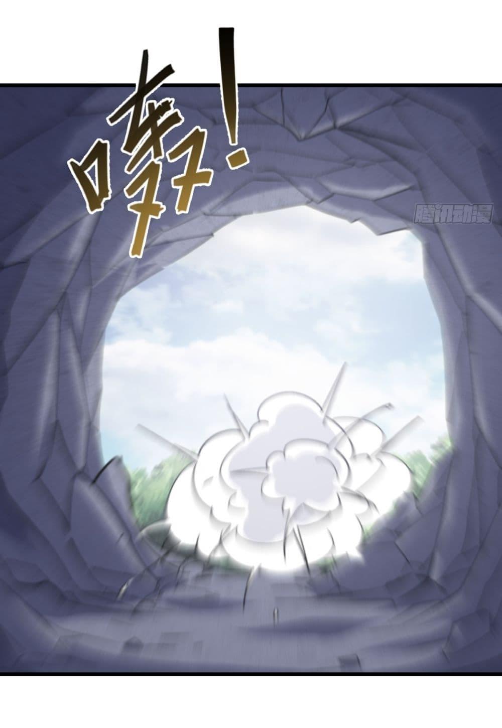 Manga-lc-com อ่านมังงะ อ่านการ์ตูน ออนไลน์ ฟรี Invincible After a Hundred Years of Seclusion ตอนที่ 1 2 3 4 5 6 7 8 9 10 11 12 13 14 ฟรี ไม่มีโฆษณา Manga-lc - อ่าน มังงะ อ่าน การ์ตูน ออนไลน์ อ่านมังงะ ฟรี