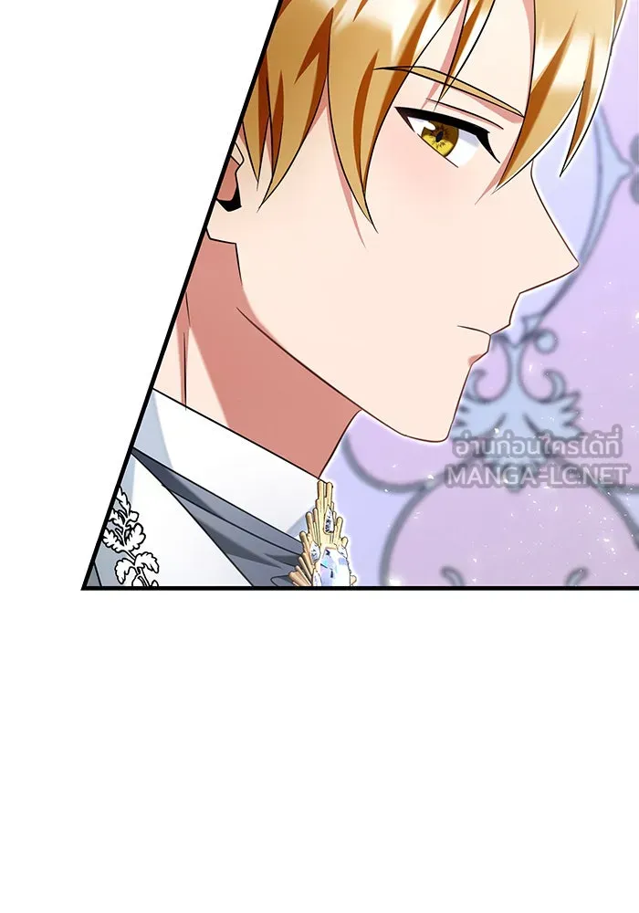 นางร้ายที่ไหนจะมีคุณธรรม ตอนที่ 133 รูปที่ 57
