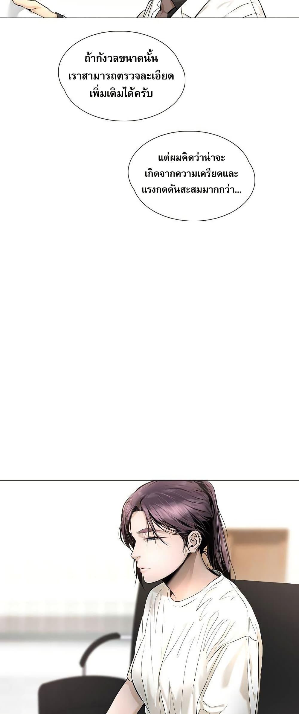 Manga-lc-com อ่านมังงะ อ่านการ์ตูน ออนไลน์ ฟรี Movies Are Real ตอนที่ 1 2 3 4 5 6 7 8 9 10 11 12 13 14 ฟรี ไม่มีโฆษณา Manga-lc - อ่าน มังงะ อ่าน การ์ตูน ออนไลน์ อ่านมังงะ ฟรี