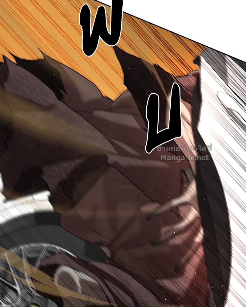 Doujin-Lc- อ่าน โดจิน มังฮวา เกาหลี ญี่ปุ่น จีน แปลไทย ข้าราชการพิเศษ ตอนที่ 1 2 3 4 5 6 7 8 9 10 11 12 13 14 ฟรี ไม่มีโฆษณา อ่าน โดจิน Manhwa เกาหลี ญี่ปุ่น จีน เรามีครบ คัดมาให้เน้นๆ โดจิน 18+ รับประกันความฟินโดย Doujin Lc