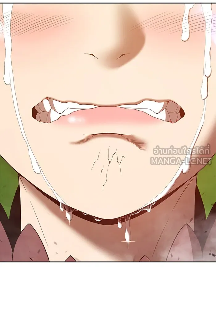 +99 ท่อนไม้พร้อมบวก ตอนที่ 72 รูปที่ 177