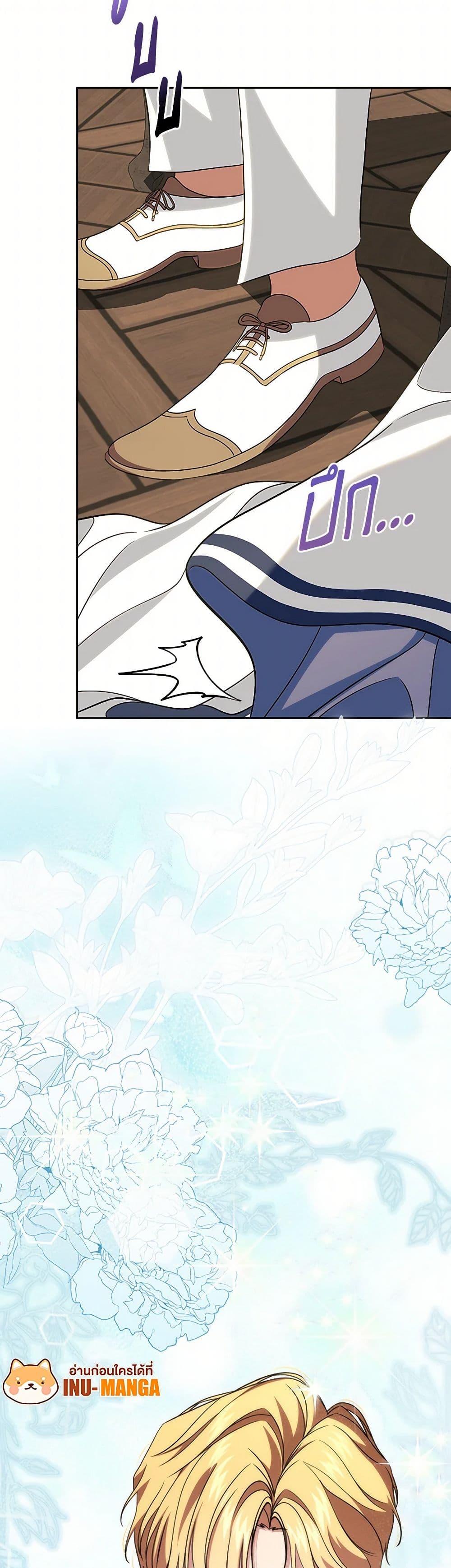 Manga-lc-com อ่านมังงะ อ่านการ์ตูน ออนไลน์ ฟรี I Stole the Heroine’s First Love ตอนที่ 1 2 3 4 5 6 7 8 9 10 11 12 13 14 ฟรี ไม่มีโฆษณา Manga-lc - อ่าน มังงะ อ่าน การ์ตูน ออนไลน์ อ่านมังงะ ฟรี