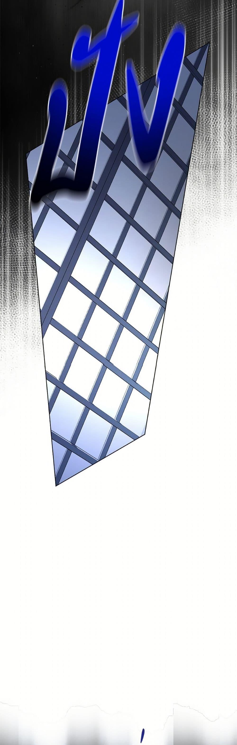 Manga-lc-com อ่านมังงะ อ่านการ์ตูน ออนไลน์ ฟรี My Father, the Possessive Demi-God ตอนที่ 1 2 3 4 5 6 7 8 9 10 11 12 13 14 ฟรี ไม่มีโฆษณา Manga-lc - อ่าน มังงะ อ่าน การ์ตูน ออนไลน์ อ่านมังงะ ฟรี