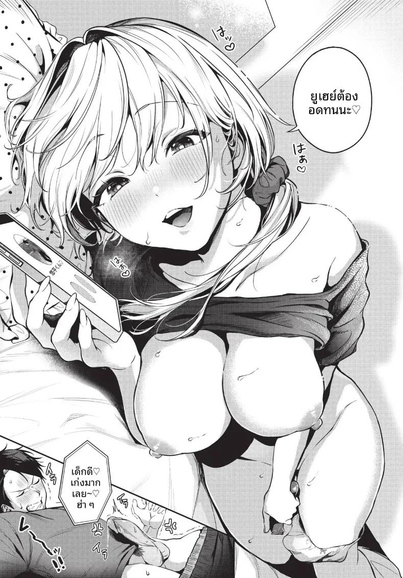 Doujin-Lc- อ่าน โดจิน มังฮวา เกาหลี ญี่ปุ่น จีน แปลไทย COMIC BAVEL 2026-10 ตอนที่ 1 2 3 4 5 6 7 8 9 10 11 12 13 14 ฟรี ไม่มีโฆษณา อ่าน โดจิน Manhwa เกาหลี ญี่ปุ่น จีน เรามีครบ คัดมาให้เน้นๆ โดจิน 18+ รับประกันความฟินโดย  Doujin Lc