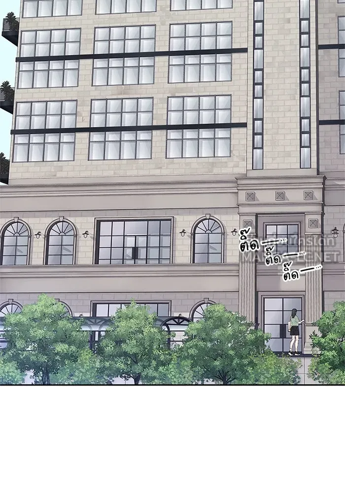 สลับรัก สลับชะตา ตอนที่ 13 รูปที่ 66